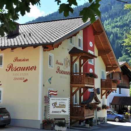 Pension Posauner Дорфгаштайн Экстерьер фото